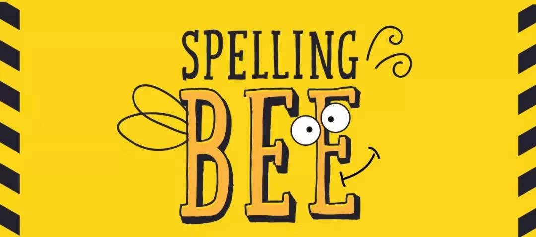 拼词拼世界——「Spelling Bee」